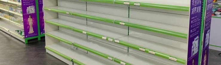 秋水仙碱断货！痛风发作的三类替代药